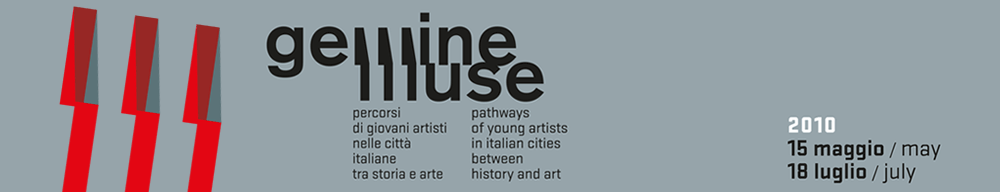 Gemine Muse 2010 Logo Gemine Muse 2010