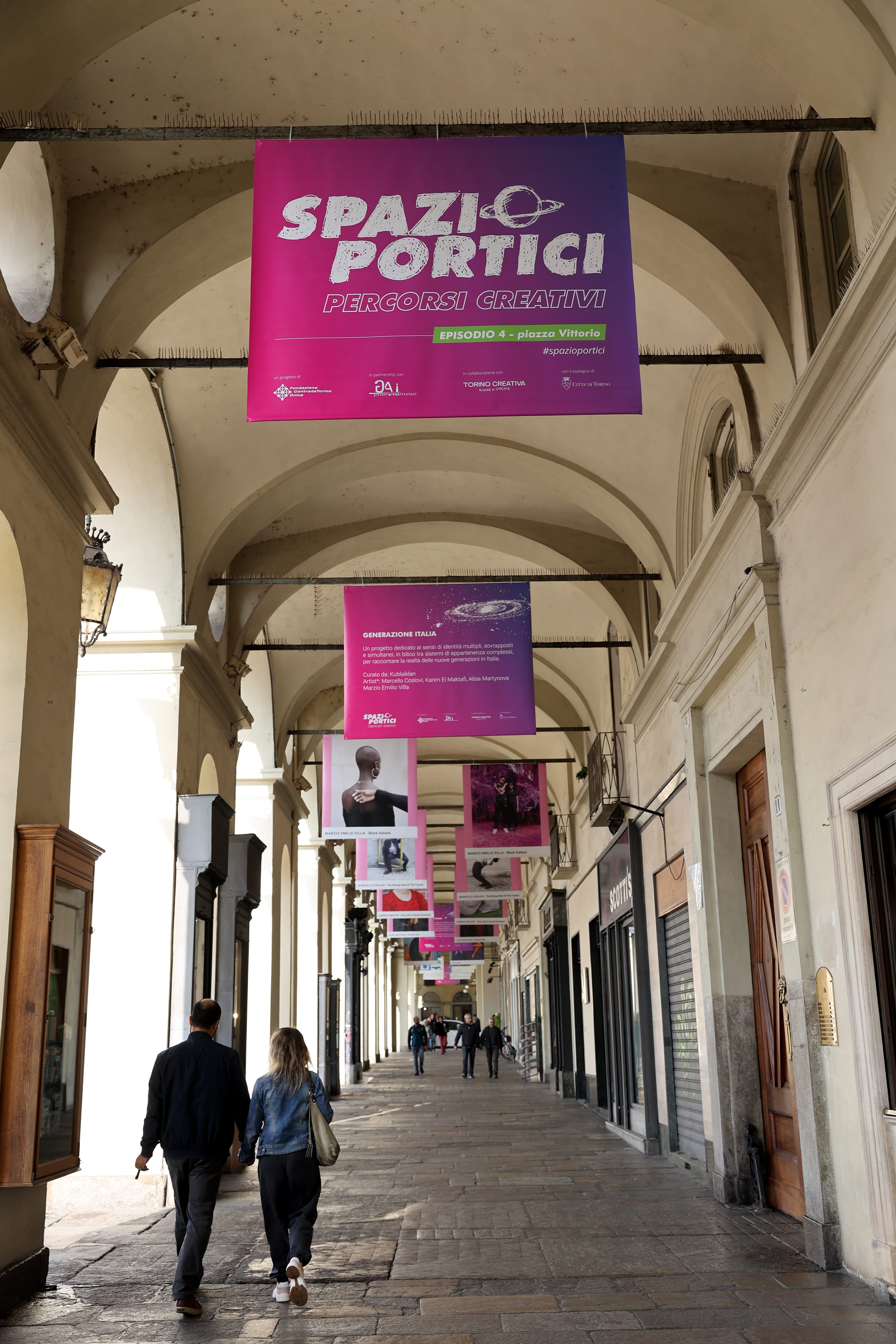 Spazio portici 1