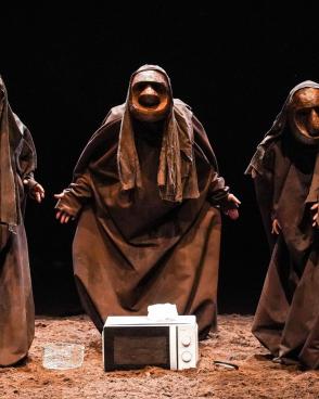 BRAT / Manuelli Claudia Maria, Tosin Paolo